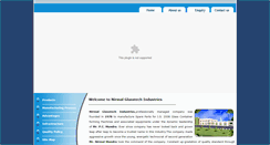 Desktop Screenshot of nirmalglasstech.com